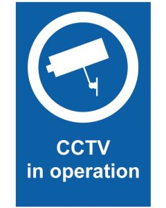 CCTV in operation (b)