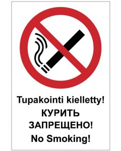 Tupakointi kielletty eng + ven