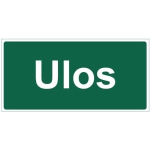 Ulos JV