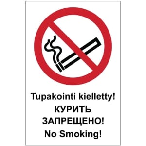 Tupakointi kielletty eng + ven kyltti