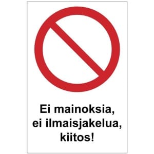 Ei mainoksia, ei ilmaisjakelua